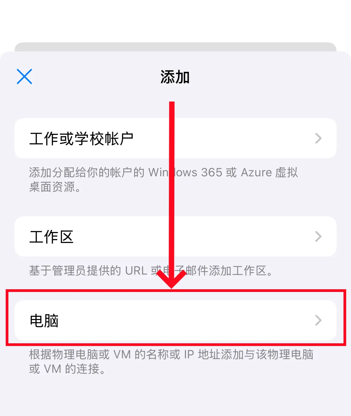 3-1772626817.png 3-1772626817.png