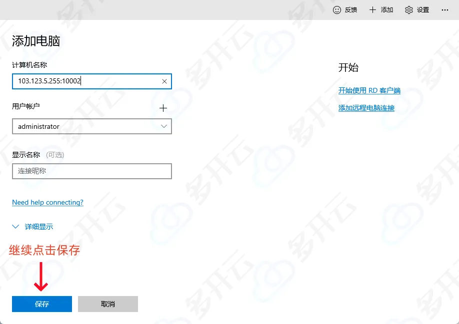 4_-1772626324.png 4_-1772626324.png