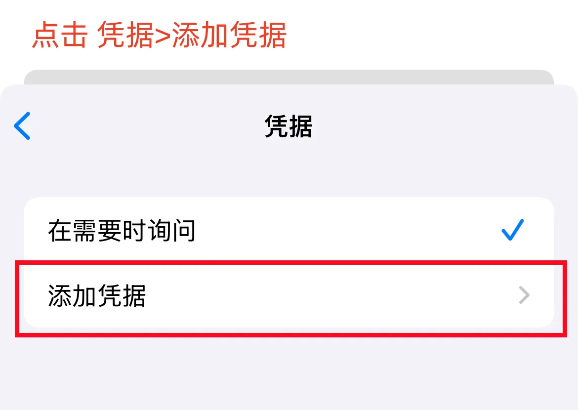 6-1772626951.png 6-1772627061.png